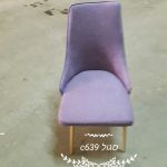 כסא דגם C639 בד סגול